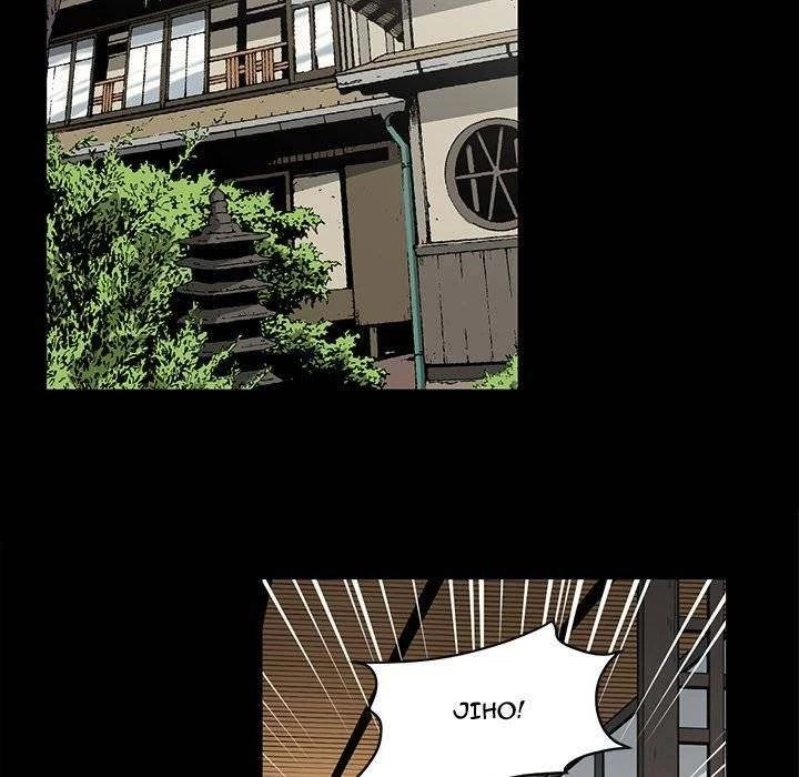 Chapter 84, page 88