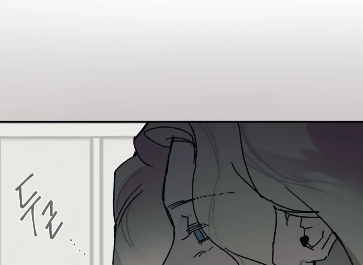 Chapter 33, page 103