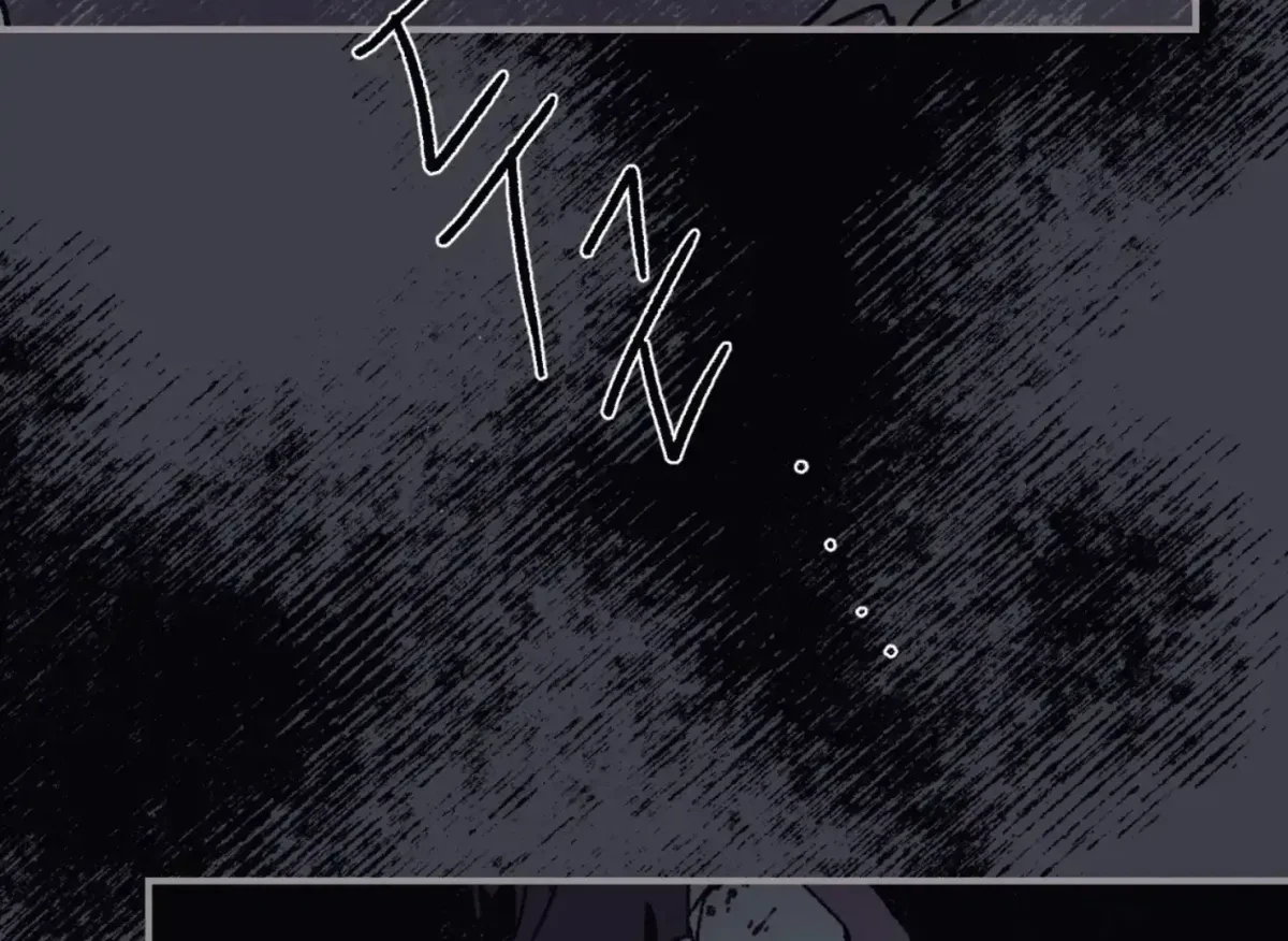 Chapter 33, page 109