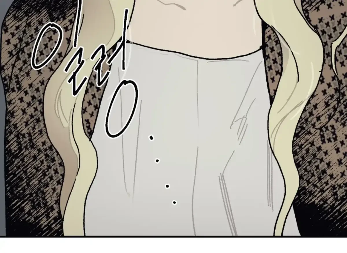 Chapter 33, page 119