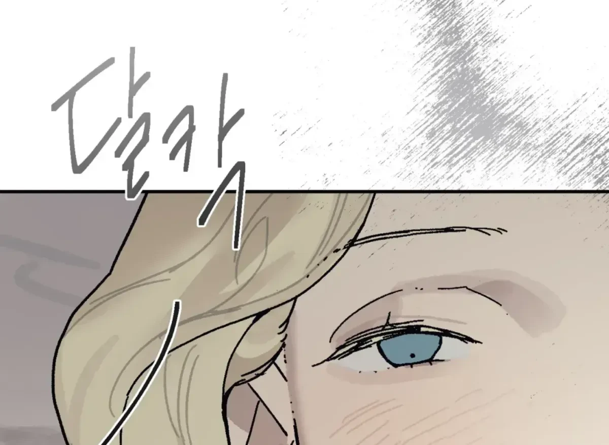 Chapter 33, page 49