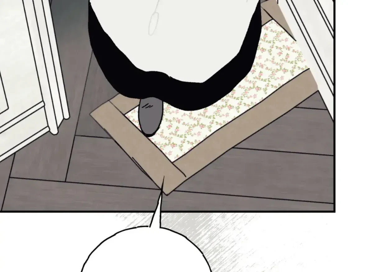Chapter 33, page 5