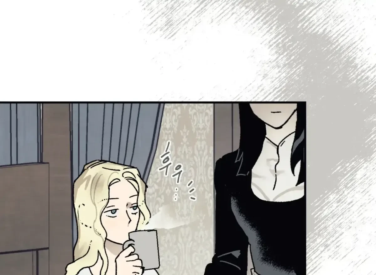 Chapter 33, page 55