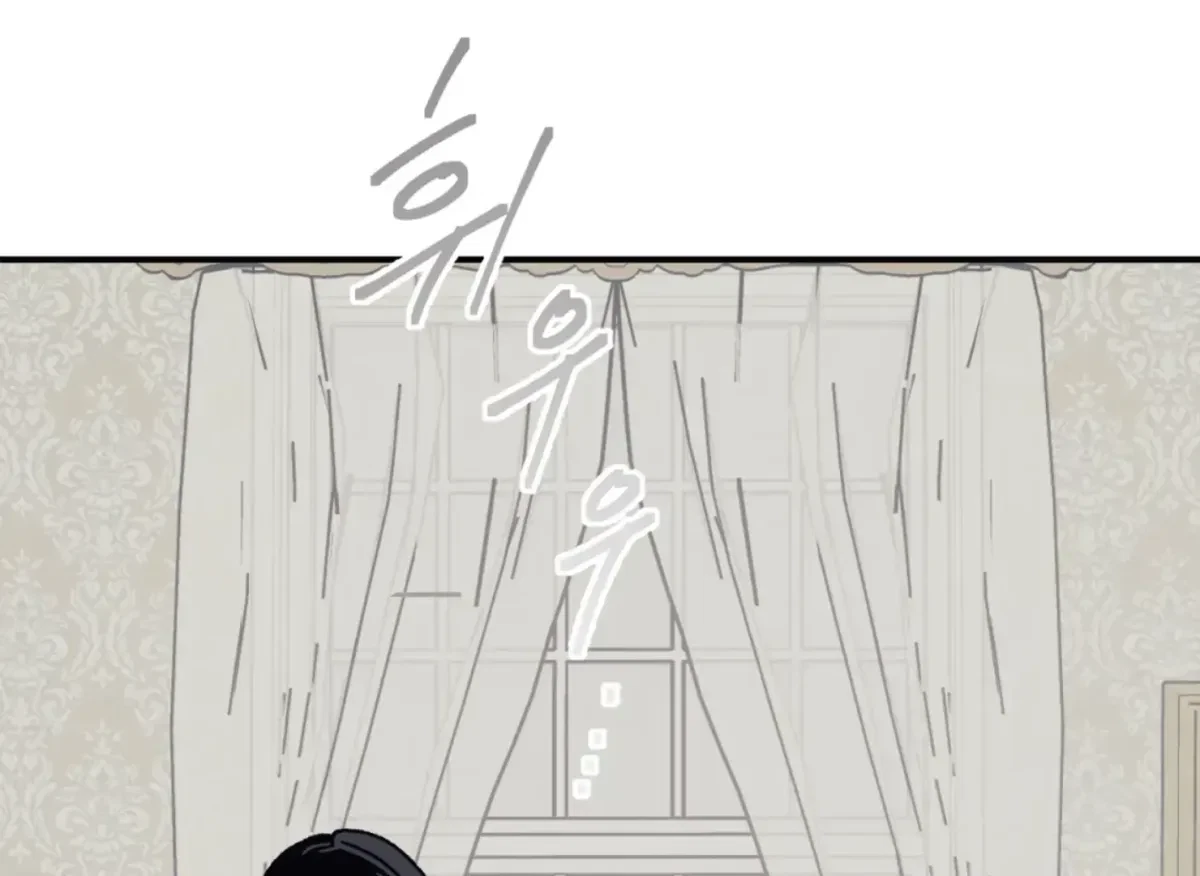 Chapter 33, page 77