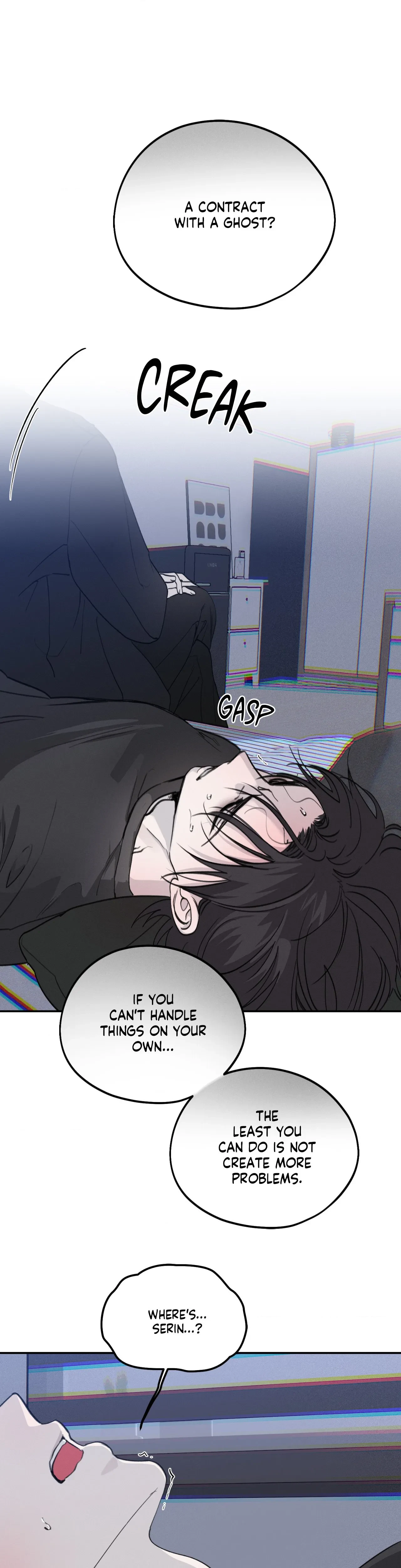 Boo-Tiful Nightmare Chapter 42, page 7