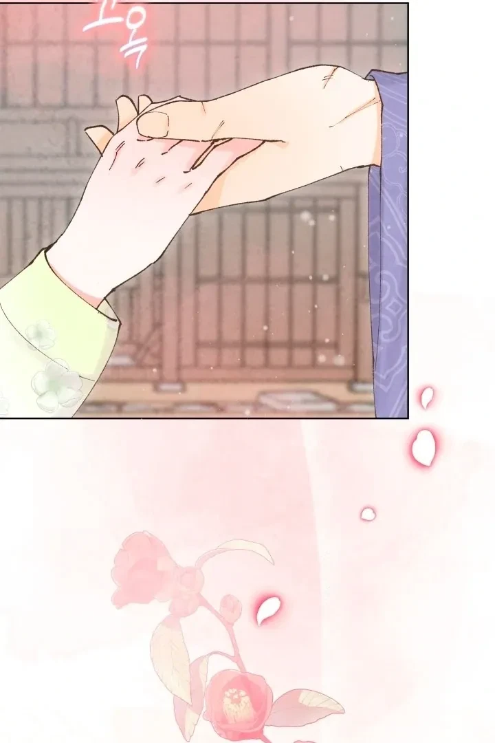 Chapter 3, page 29
