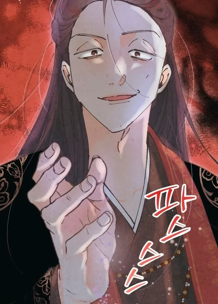 Chapter 3, page 83