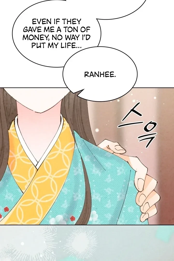 Chapter 3, page 94