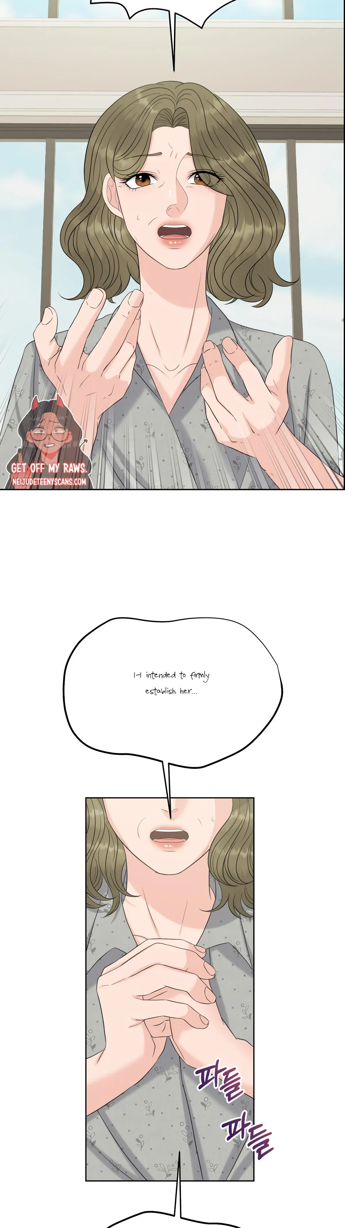 The Alpha Of Her Choice Chapter 73, page 10