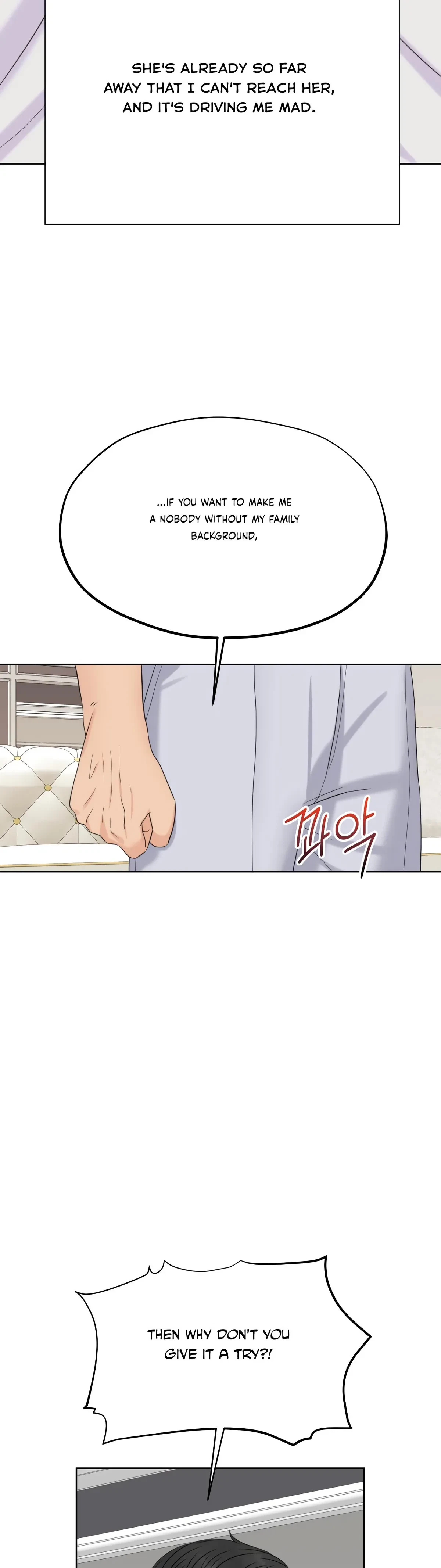 The Alpha Of Her Choice Chapter 73, page 16
