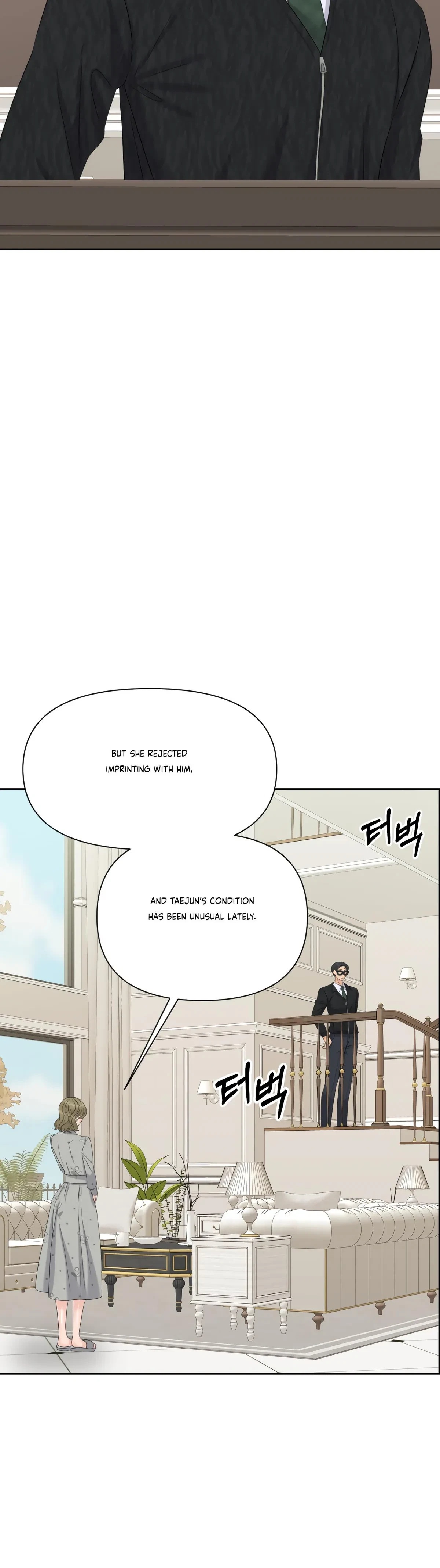 The Alpha Of Her Choice Chapter 73, page 20
