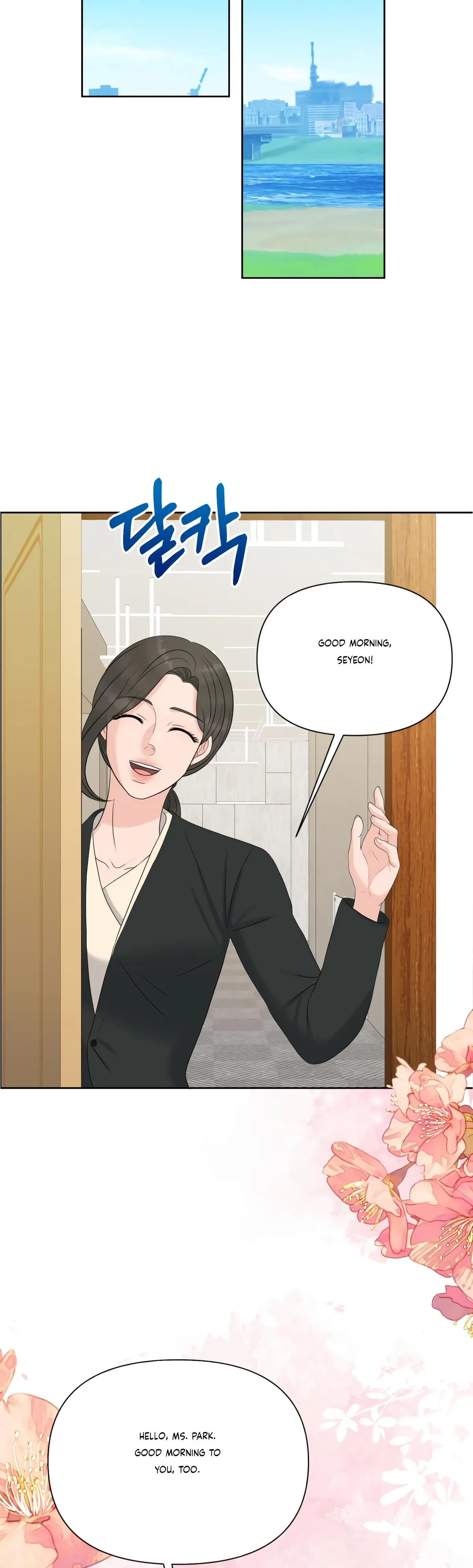 The Alpha Of Her Choice Chapter 73, page 31