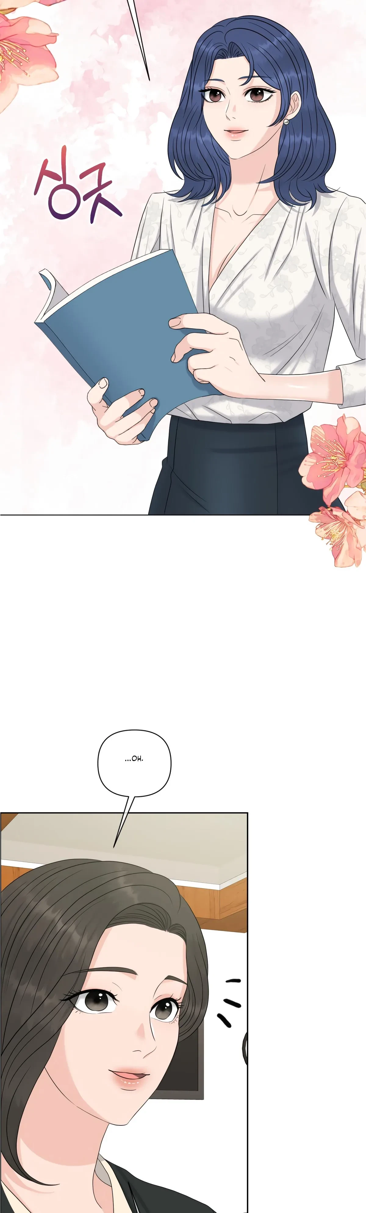The Alpha Of Her Choice Chapter 73, page 32