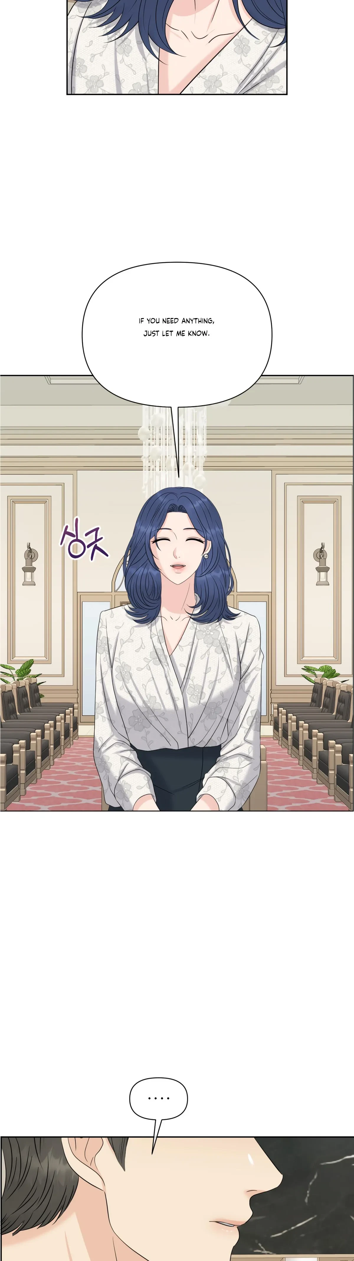 The Alpha Of Her Choice Chapter 73, page 46