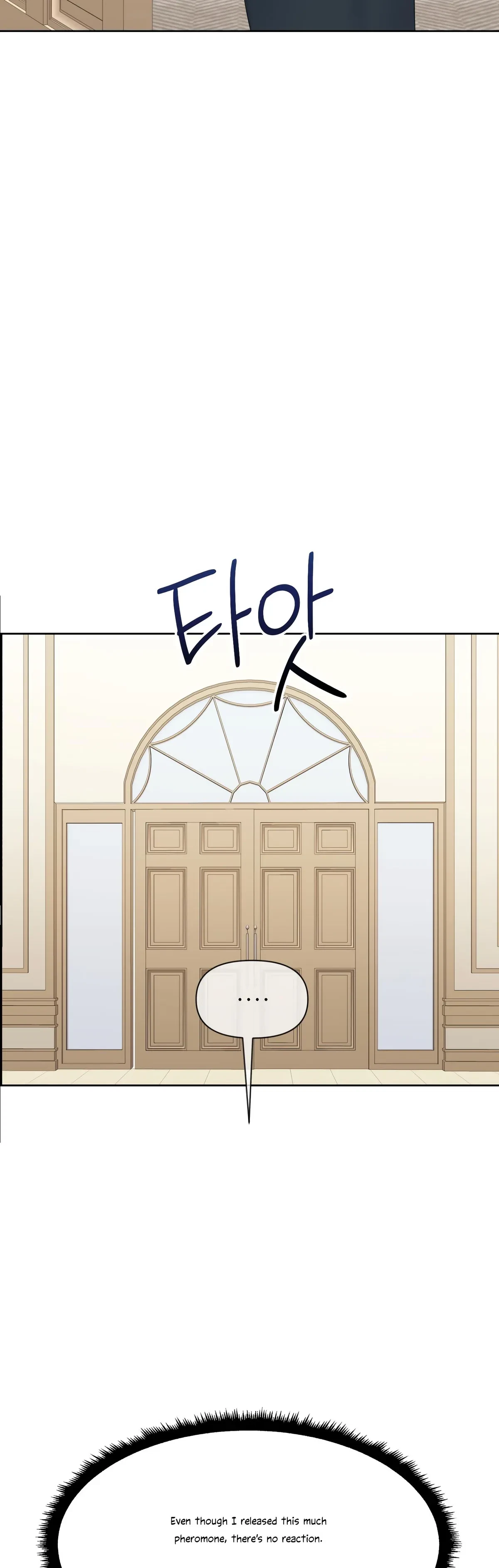 The Alpha Of Her Choice Chapter 73, page 51