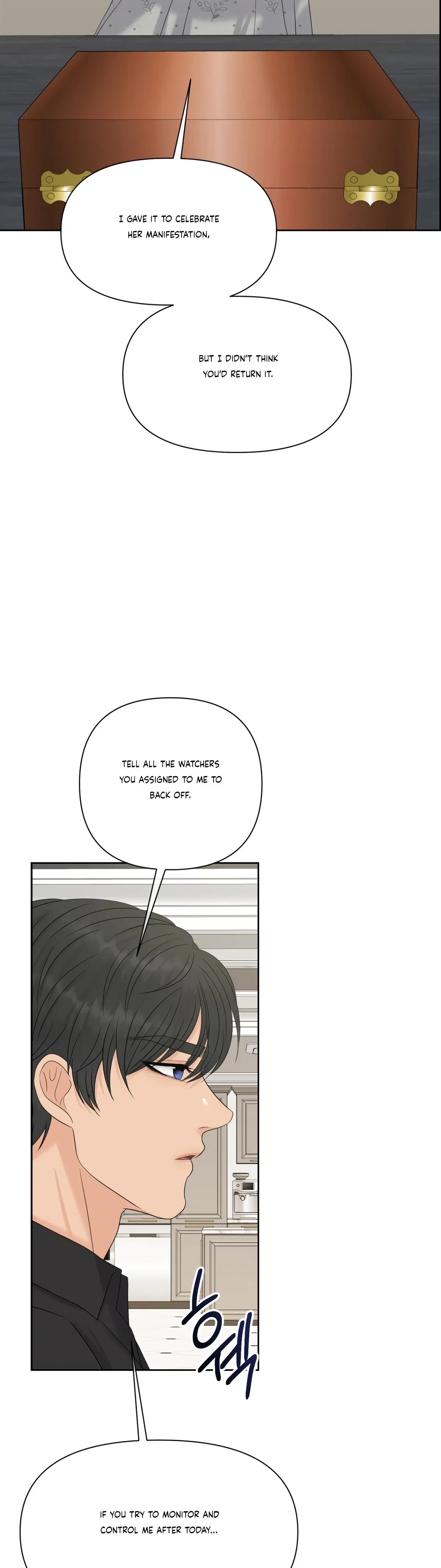 The Alpha Of Her Choice Chapter 73, page 6