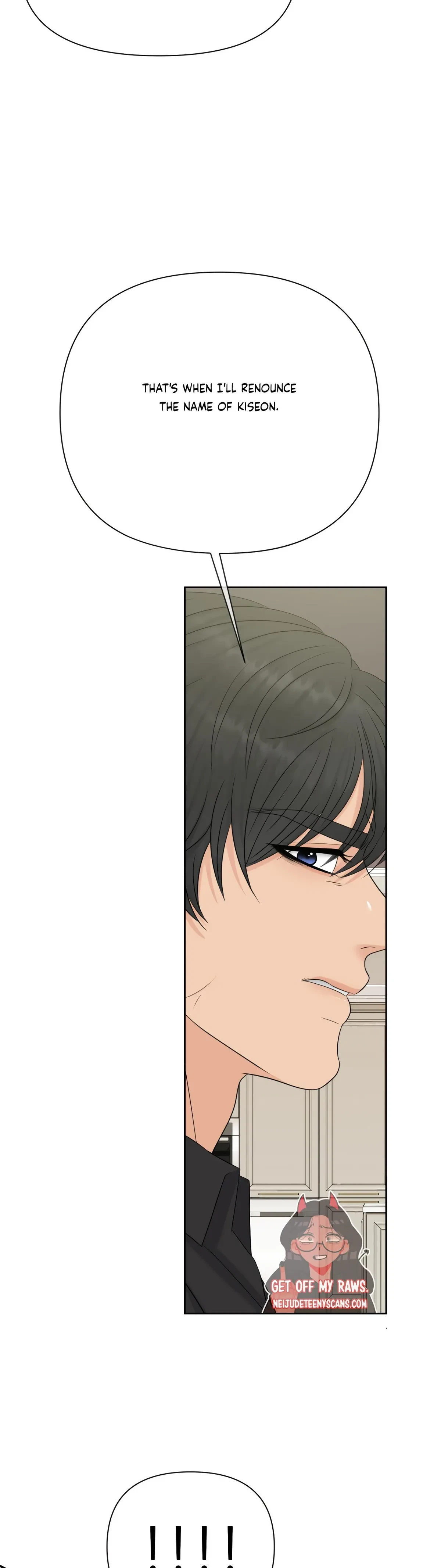 The Alpha Of Her Choice Chapter 73, page 7