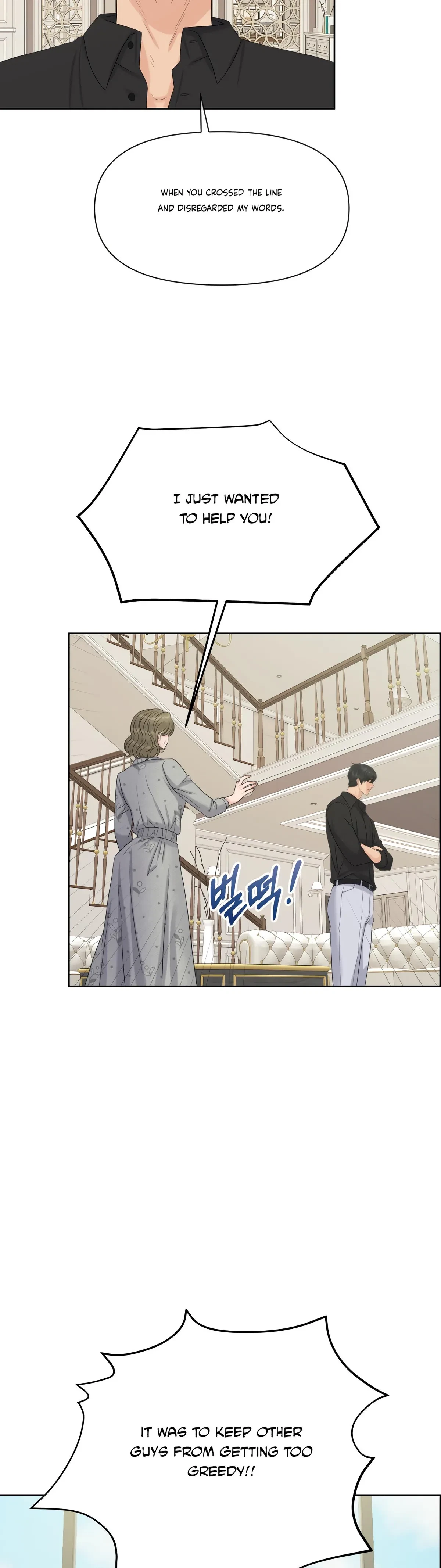The Alpha Of Her Choice Chapter 73, page 9