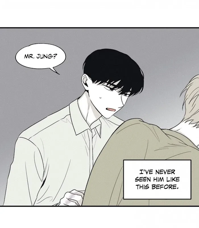 Chapter 12, page 17