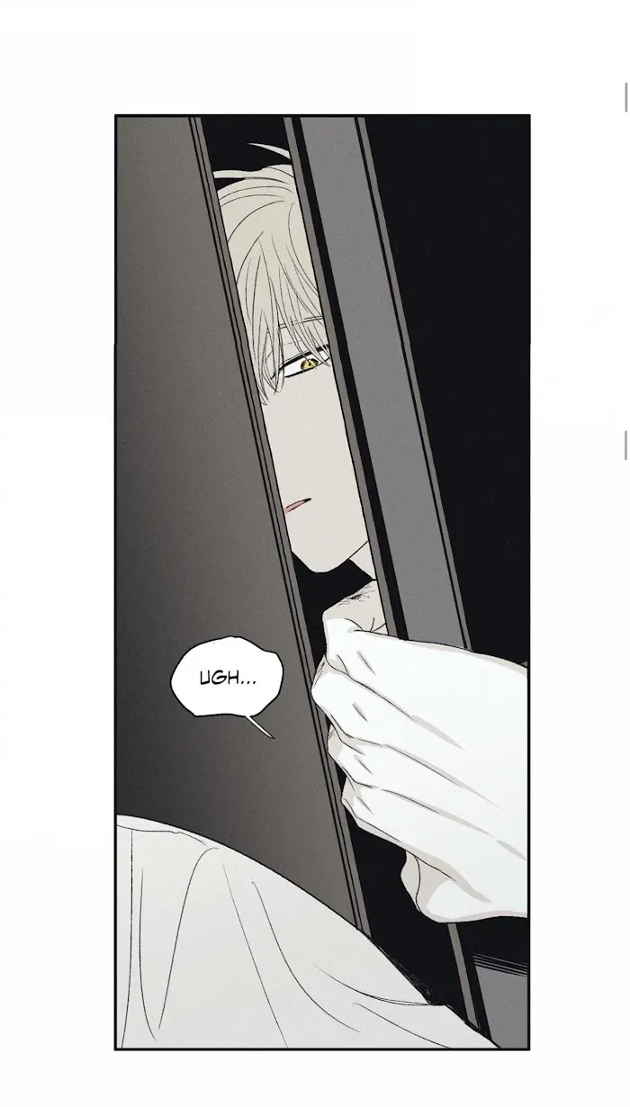 Chapter 12, page 3