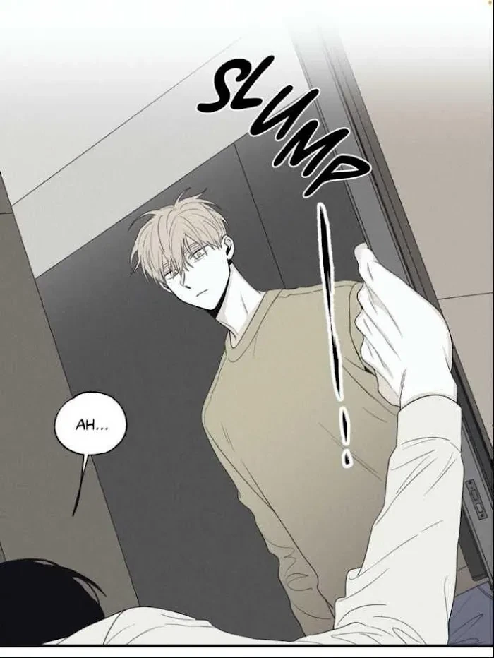 Chapter 12, page 8
