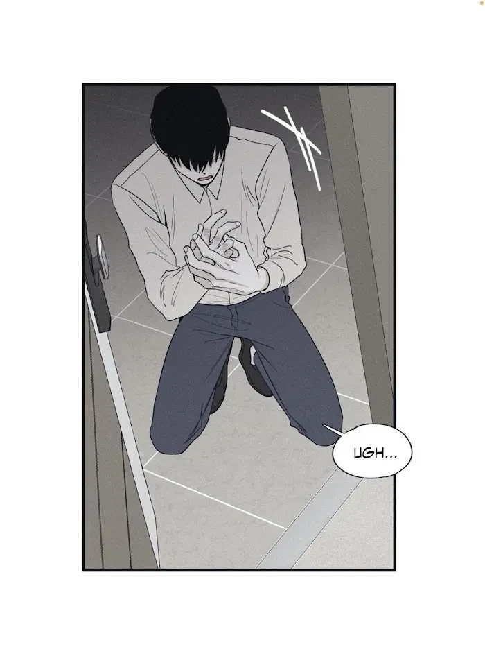 Chapter 12, page 9