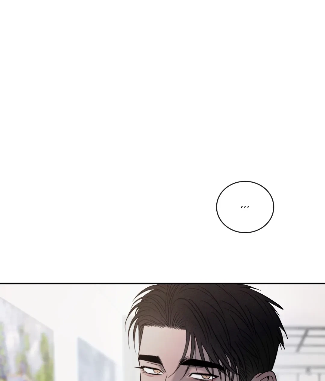 Chapter 79.01, page 73