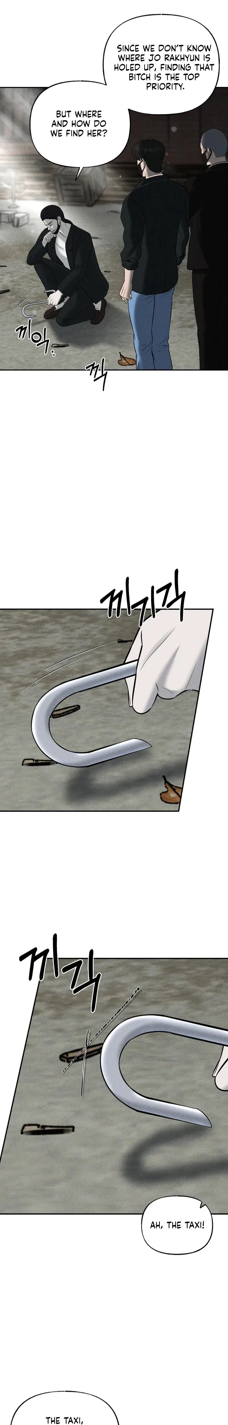 Chapter 18, page 14