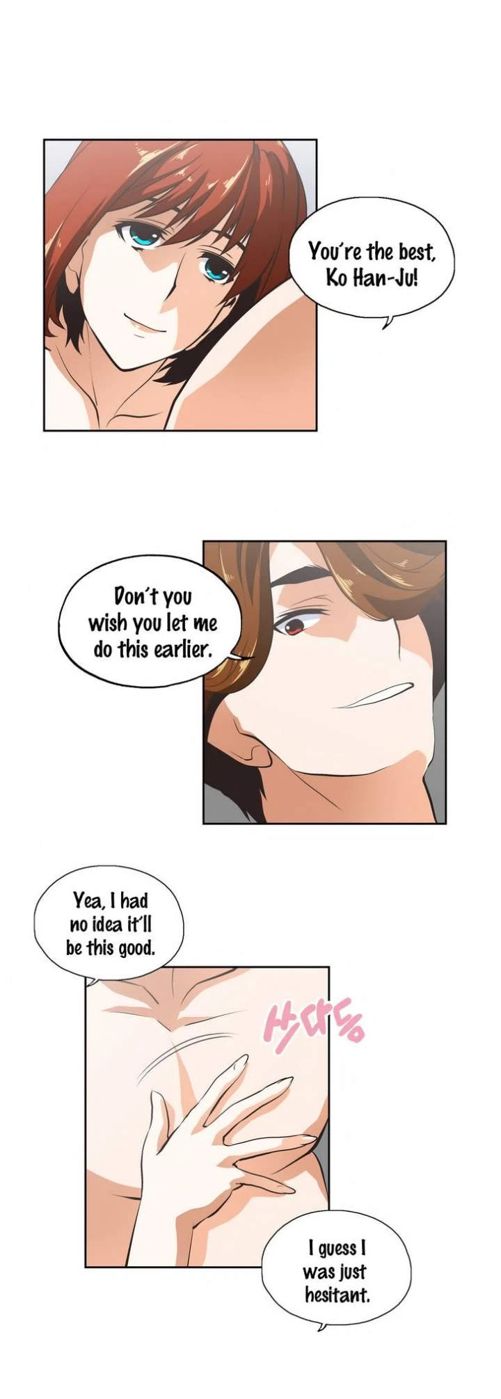 Chapter 22, page 15