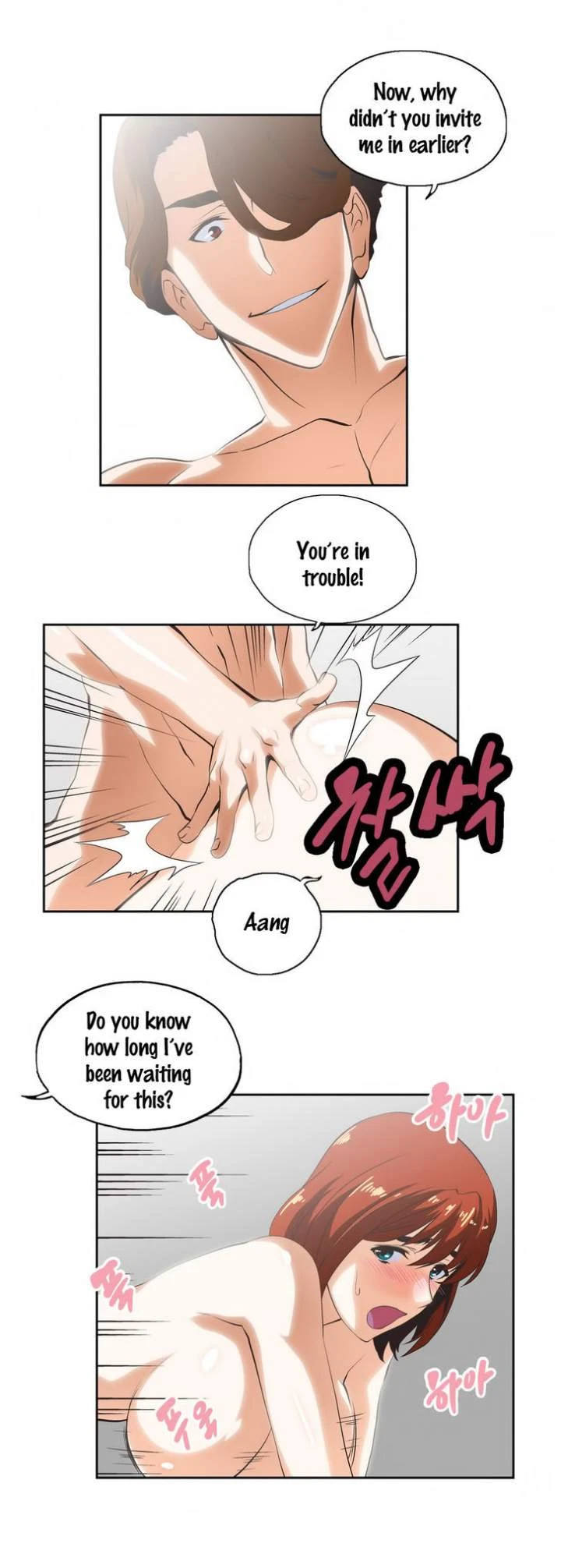 Chapter 22, page 7