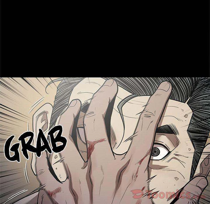 Chapter 24, page 41