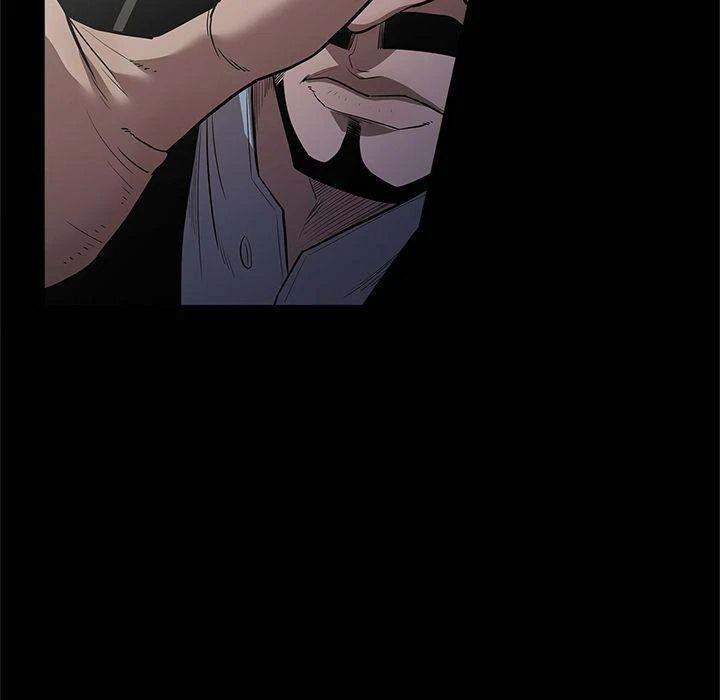 Chapter 24, page 60