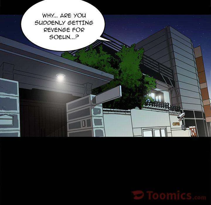 Chapter 24, page 80