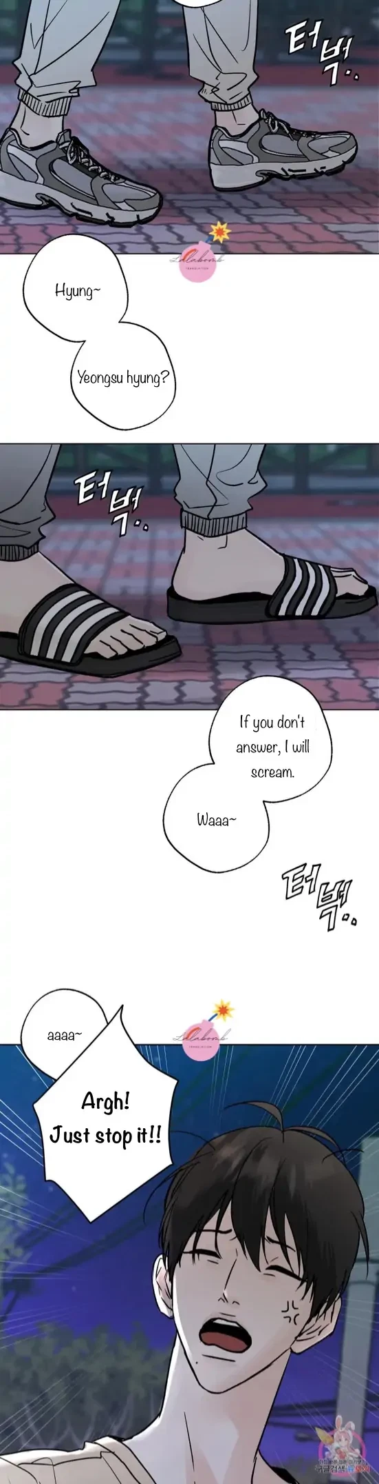 Lend Me Some Sugar Chapter 27, page 10