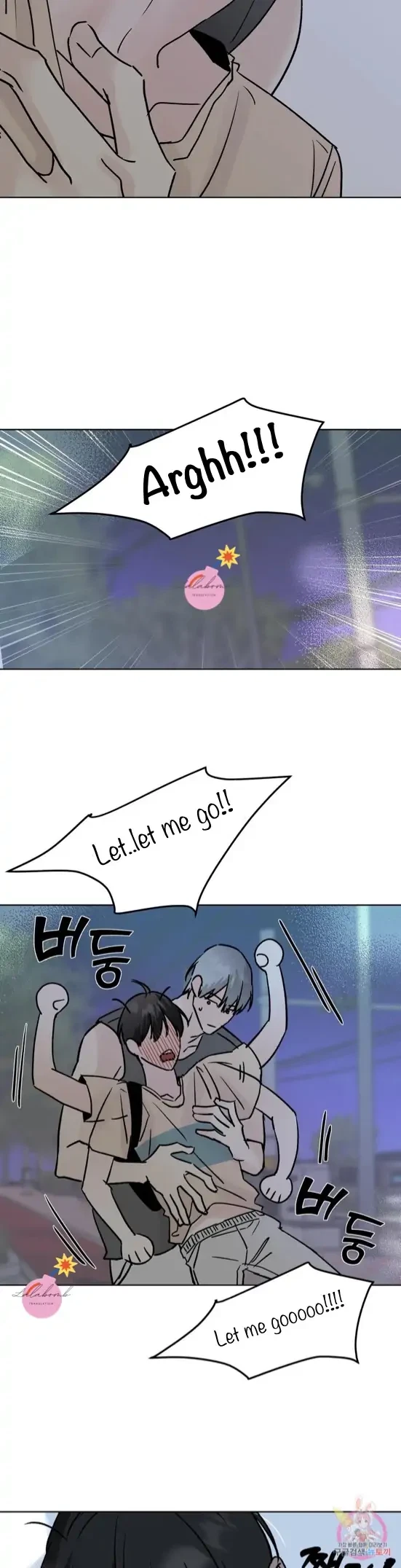 Lend Me Some Sugar Chapter 27, page 13