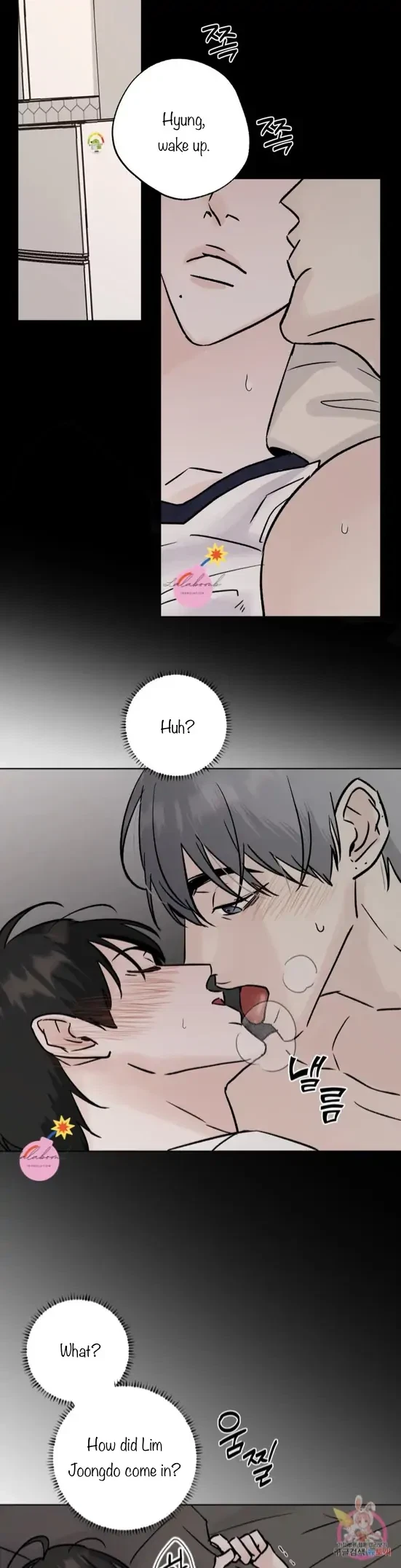 Lend Me Some Sugar Chapter 27, page 18