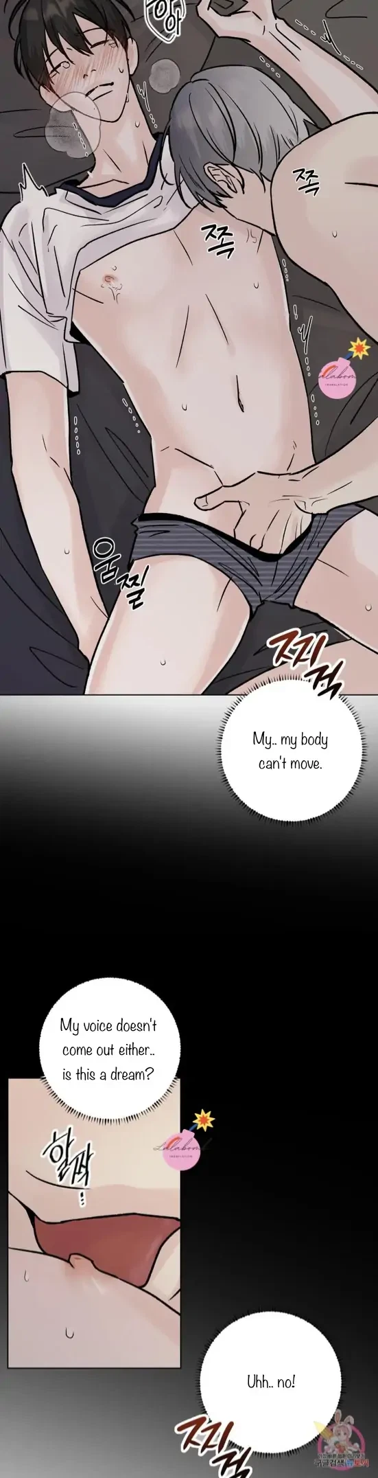 Lend Me Some Sugar Chapter 27, page 19