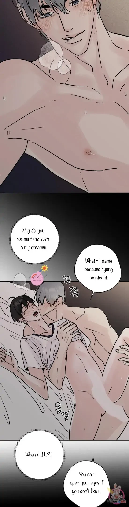 Lend Me Some Sugar Chapter 27, page 21
