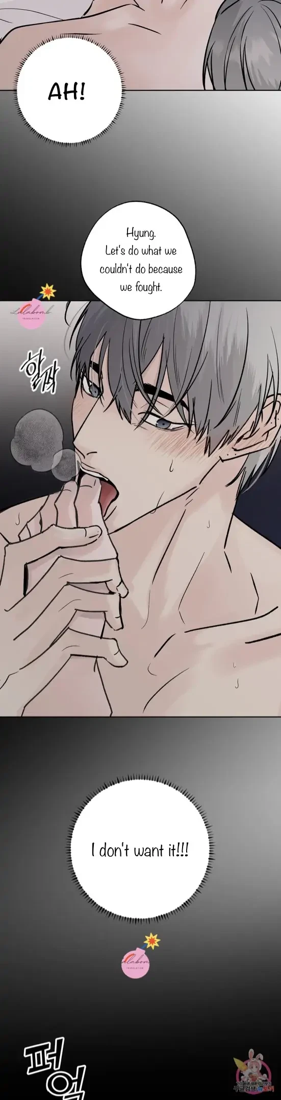 Lend Me Some Sugar Chapter 27, page 23