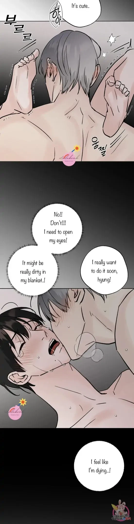 Lend Me Some Sugar Chapter 27, page 26