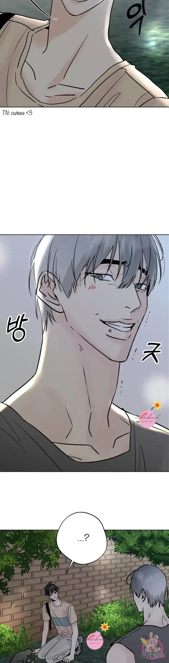 Lend Me Some Sugar Chapter 27, page 3