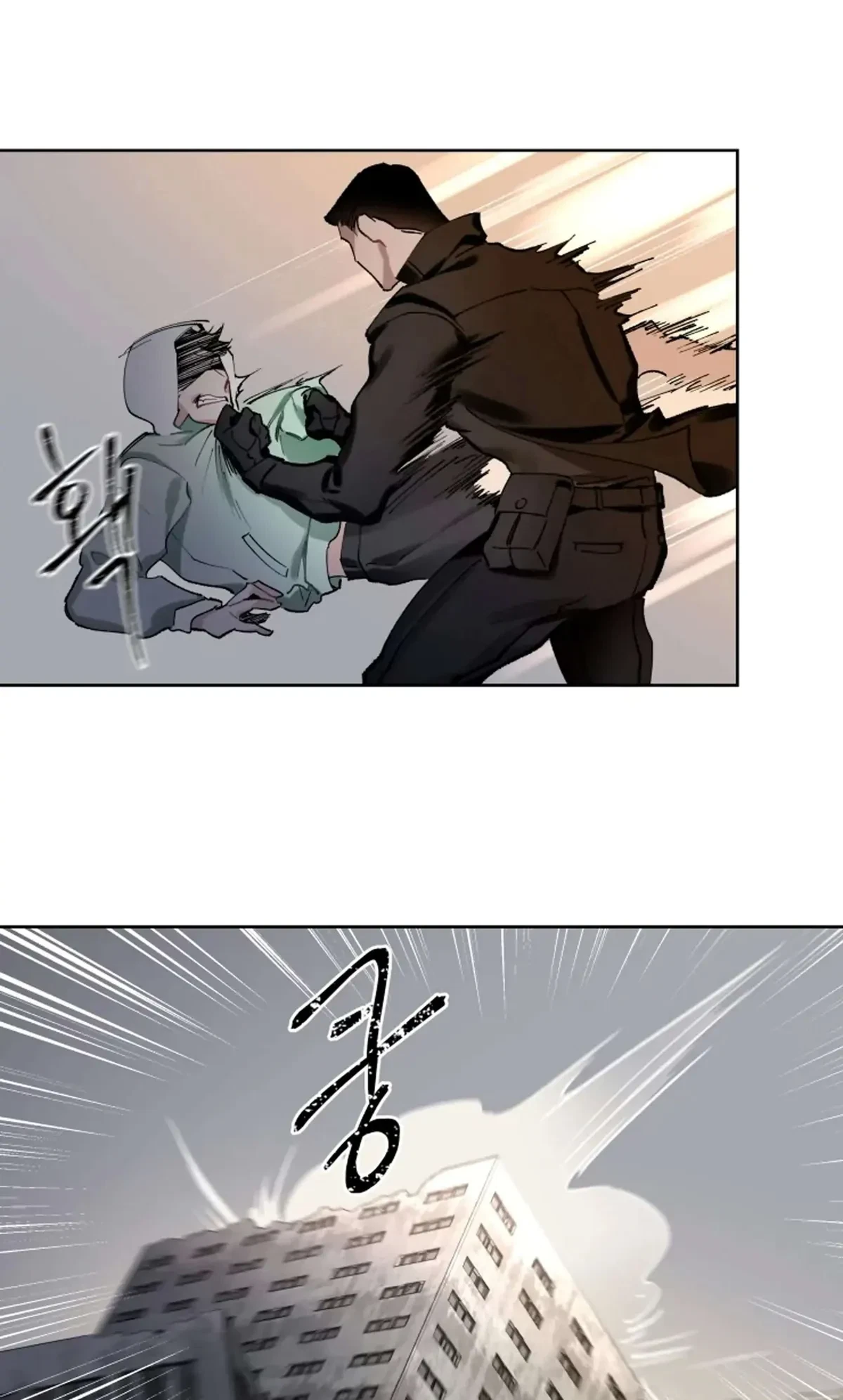 Moonquake Chapter 1, page 52