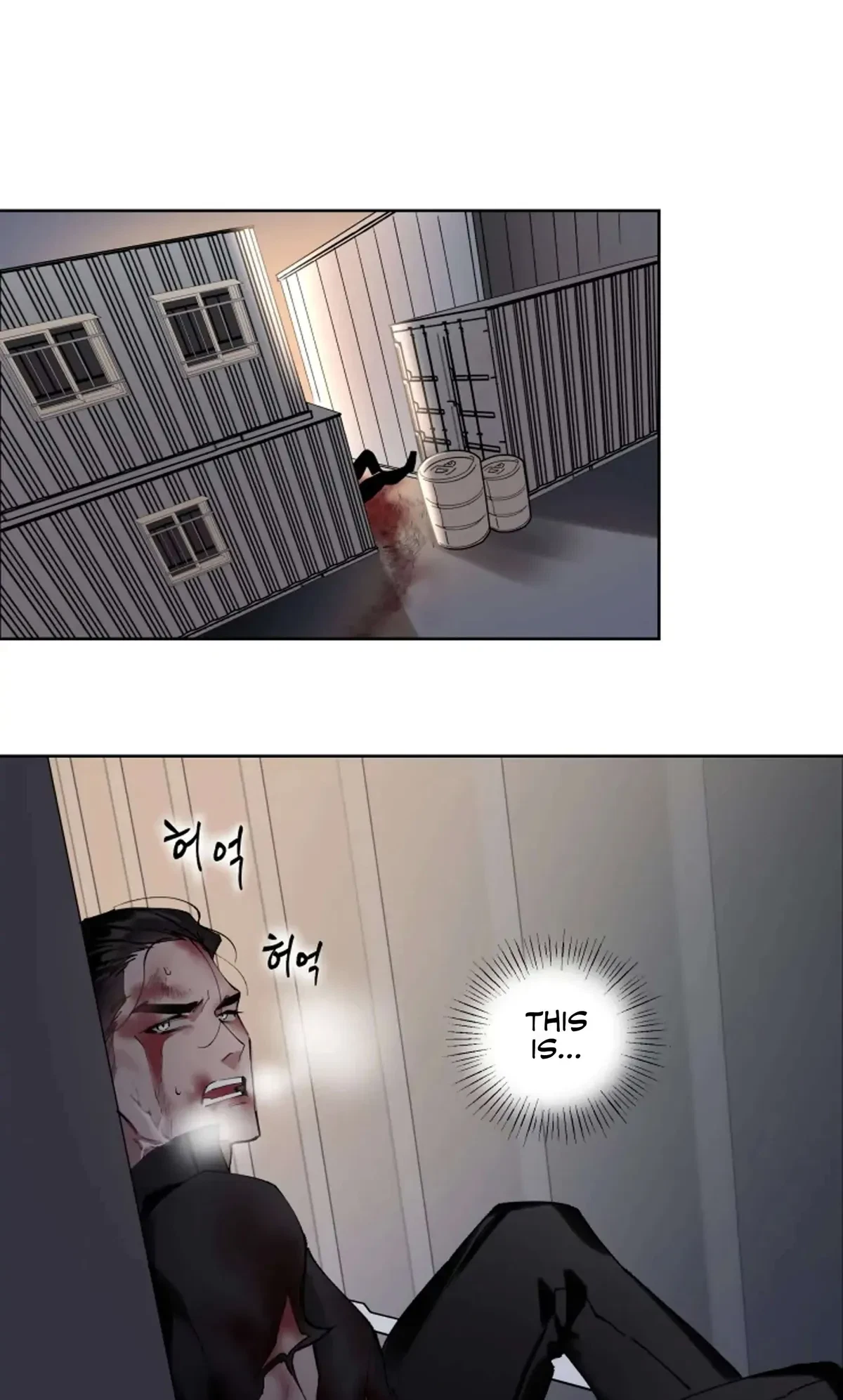 Moonquake Chapter 1, page 66