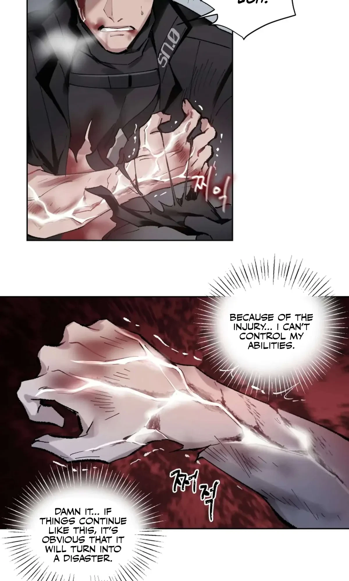 Moonquake Chapter 1, page 68