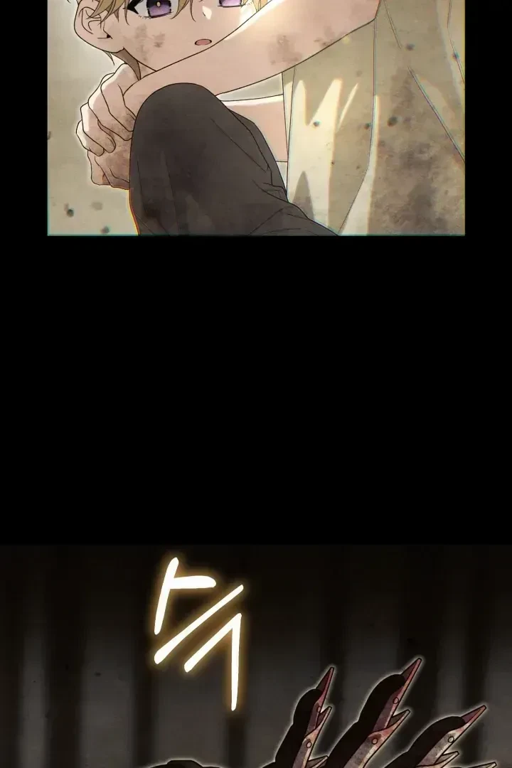 Chapter 1.3, page 18