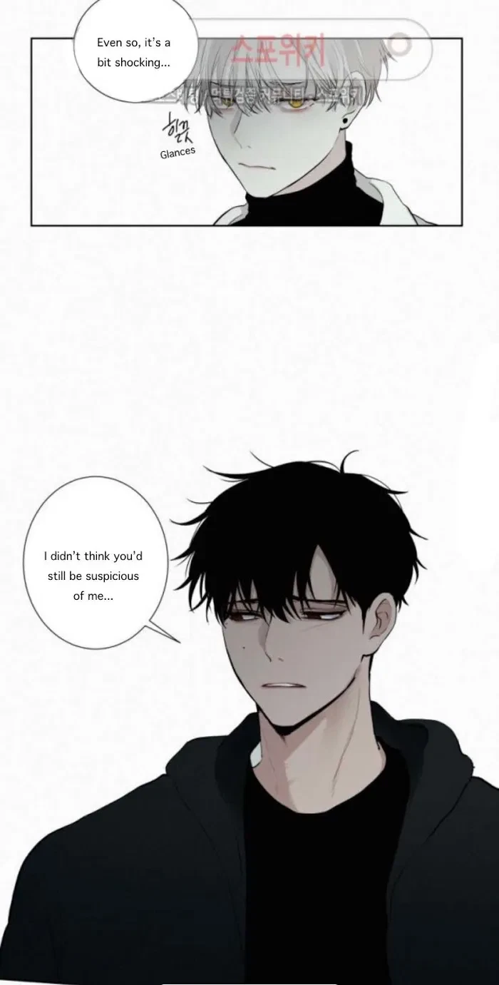 Blood Sacrifice Chapter 13, page 17