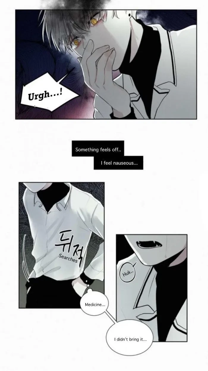 Blood Sacrifice Chapter 13, page 21