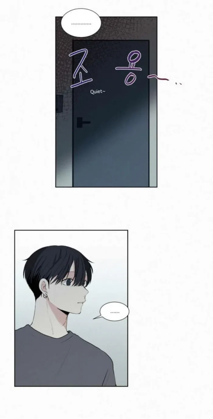 Blood Sacrifice Chapter 13, page 3