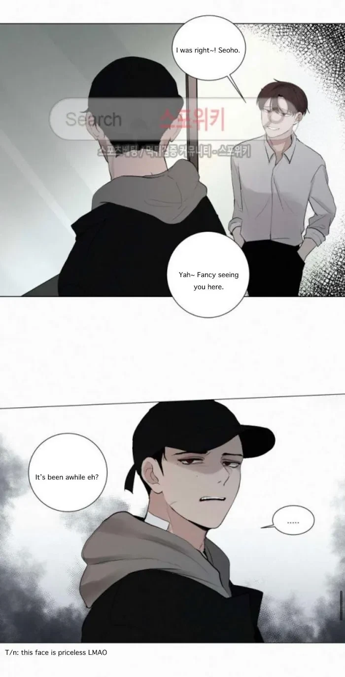 Blood Sacrifice Chapter 13, page 33