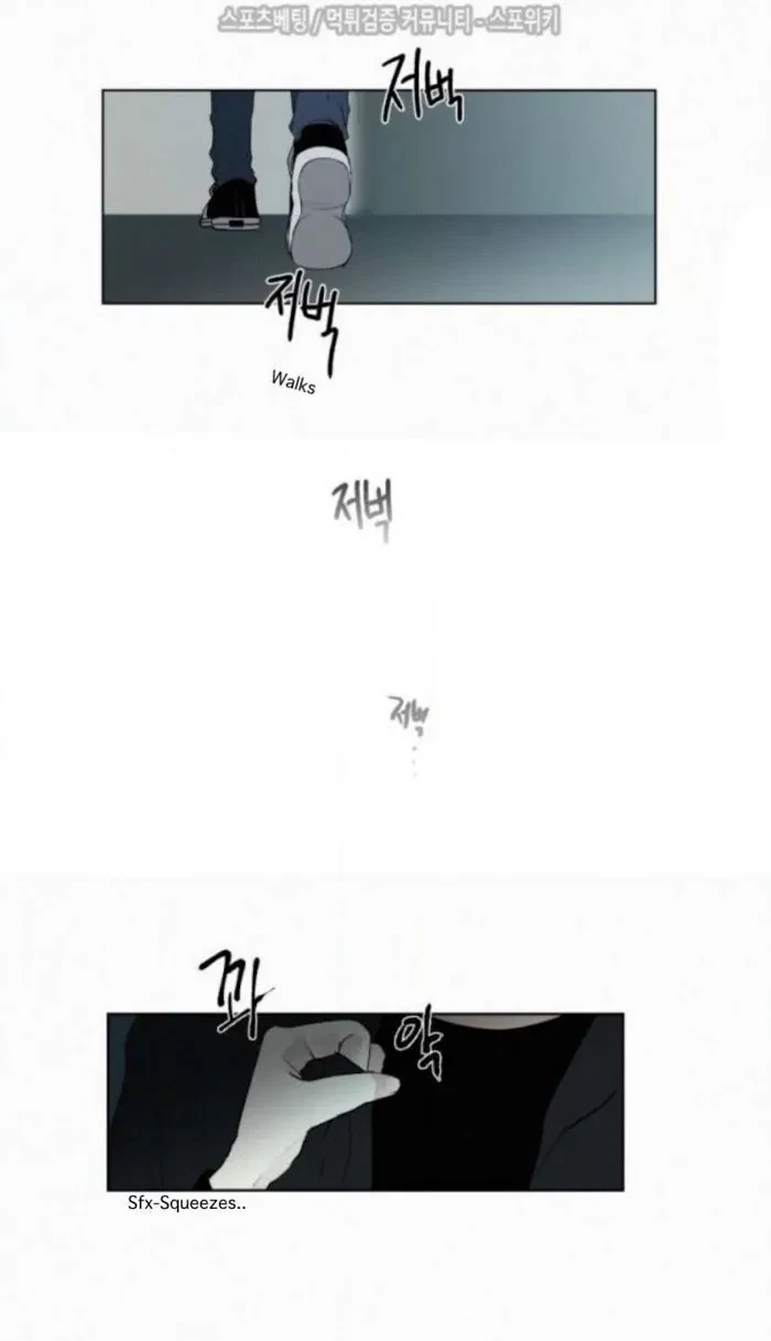 Blood Sacrifice Chapter 13, page 4